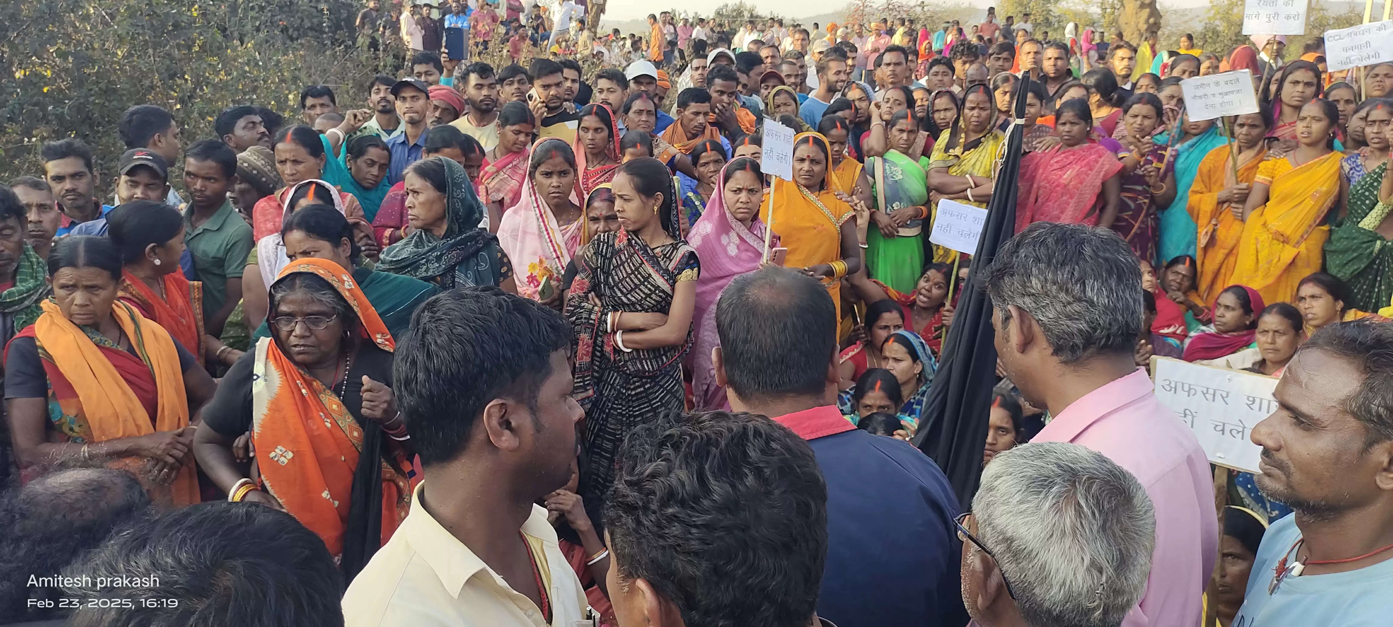 माइनिंग के लिए केबीपी कंपनी ने कड़ी सुरक्षा के बीच किया भूमि पूजन