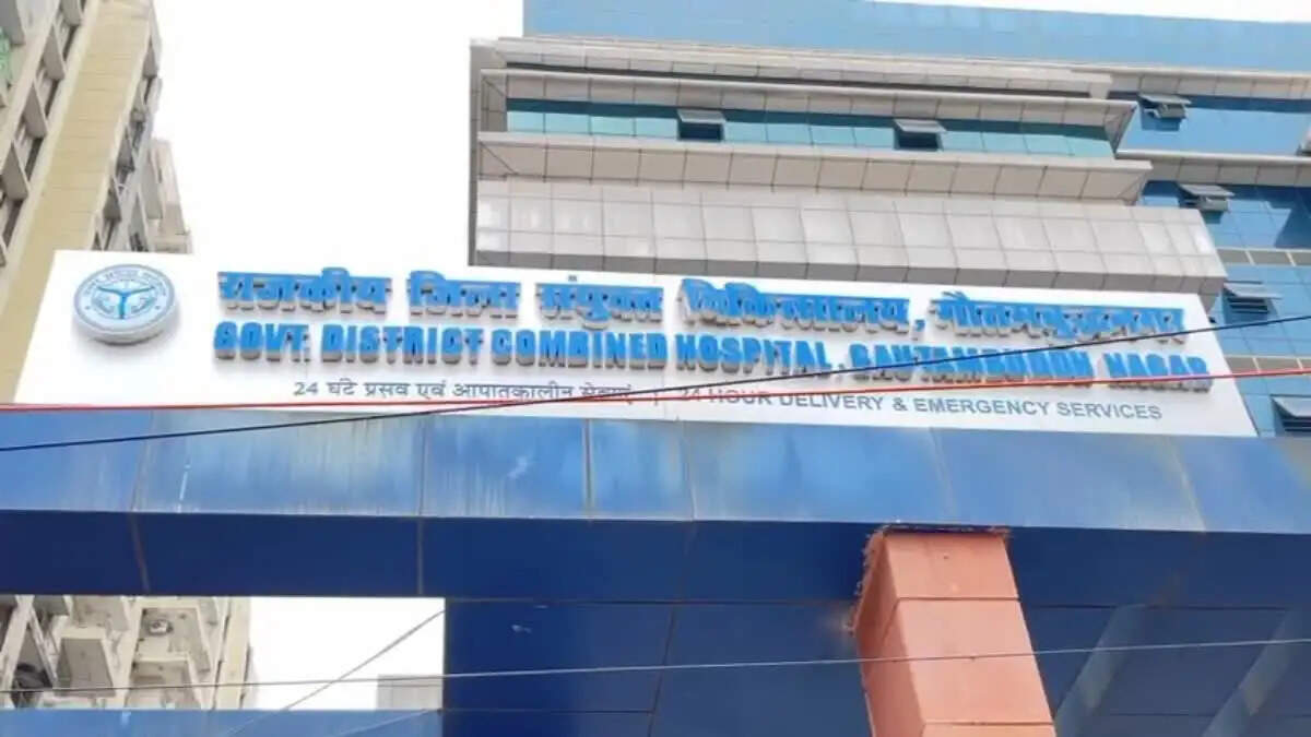 नोएडा जिला अस्पताल में 60,000 पशु सिरिंज का आदेश, प्रशासन ने बताया मानवीय भूल