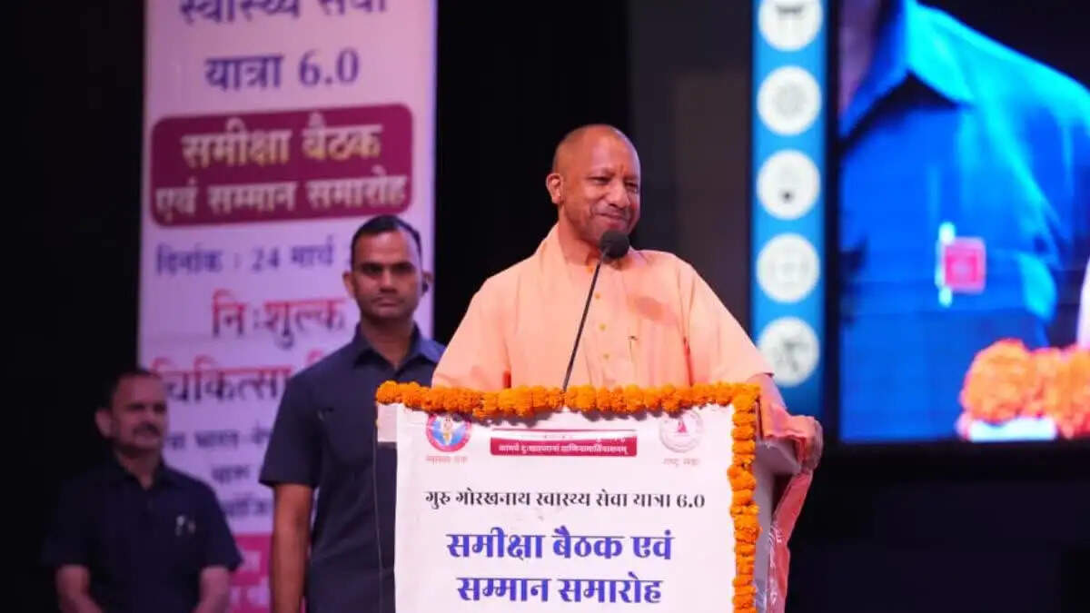 गुरु गोरखनाथ स्वास्थ्य यात्रा-6 में कार्यकर्ताओं का सम्मान समारोह