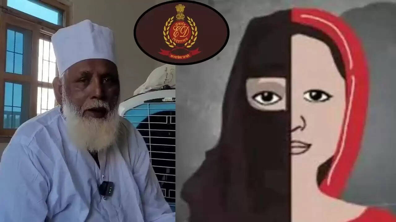 आगरा में अवैध धर्मांतरण रैकेट का भंडाफोड़, पाकिस्तान से जुड़े तार