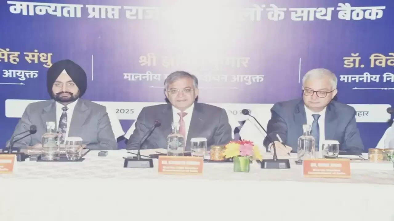 बिहार विधानसभा चुनाव 2025 की तैयारी: ईसीआई की समीक्षा बैठक में महत्वपूर्ण चर्चा