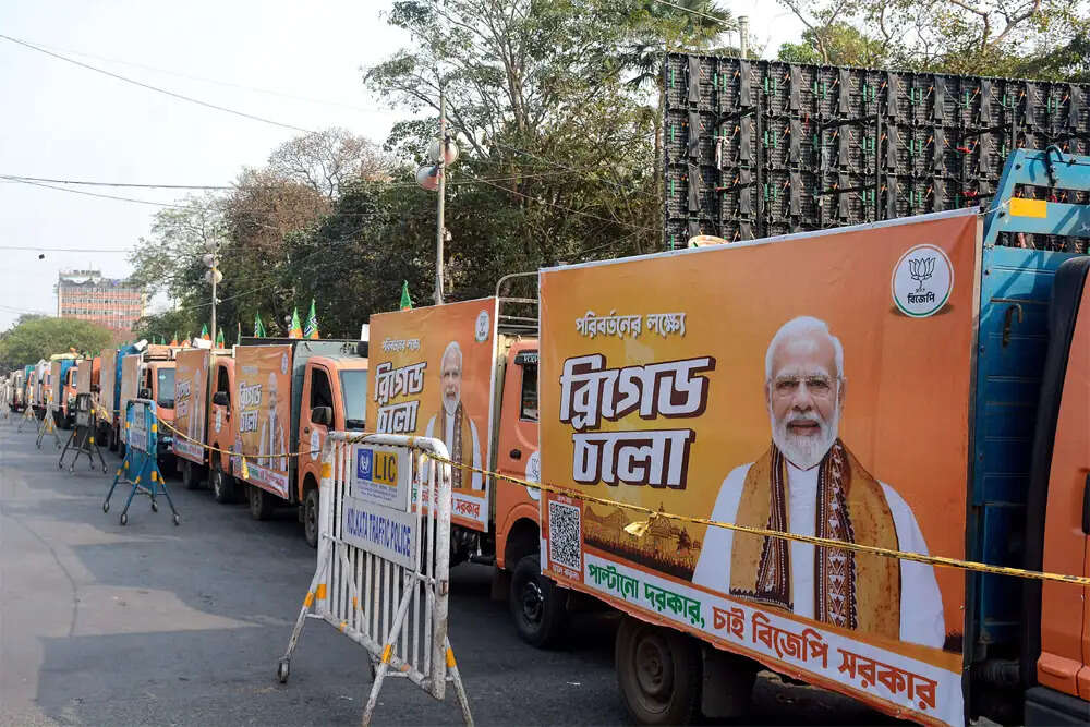 पश्चिम बंगाल में भाजपा का चुनावी रणनीति: मुस्लिम नेताओं को प्रचार से दूर रखा गया