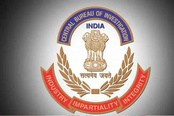 मोहाली में बैंक धोखाधड़ी मामले में CBI अदालत का महत्वपूर्ण निर्णय