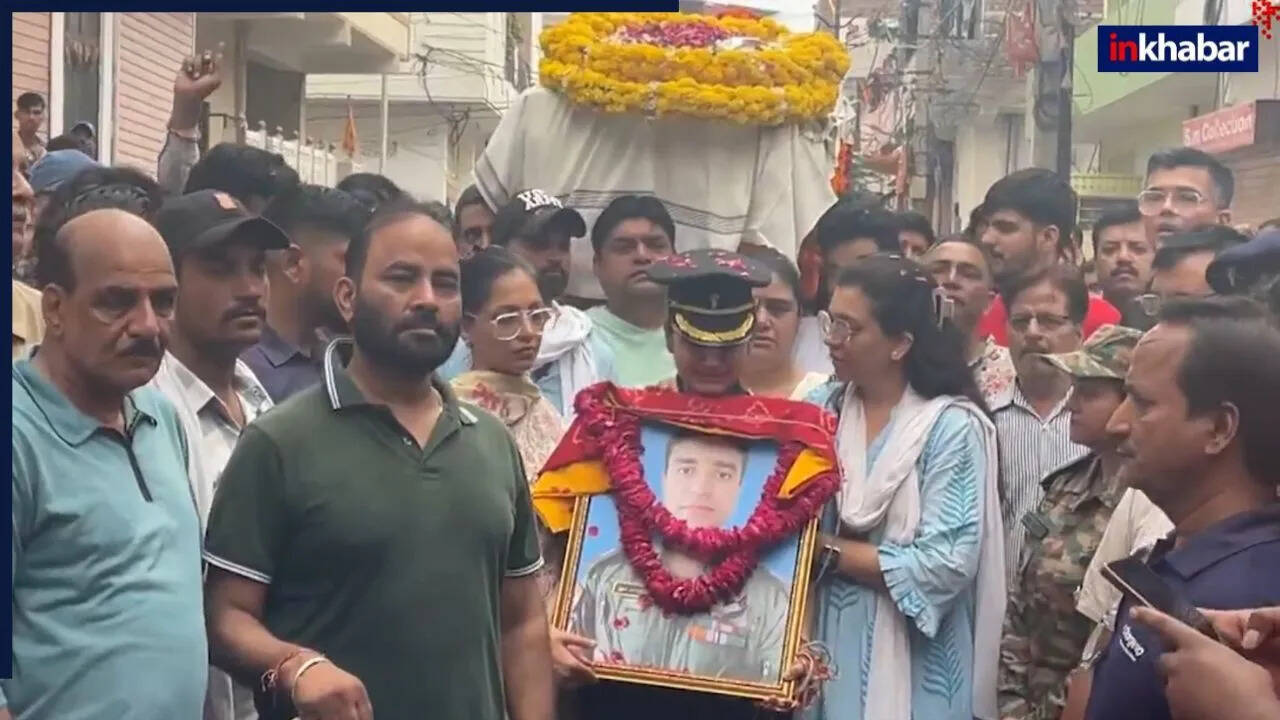 केदारनाथ हेलीकॉप्टर दुर्घटना में शहीद पायलट का अंतिम संस्कार