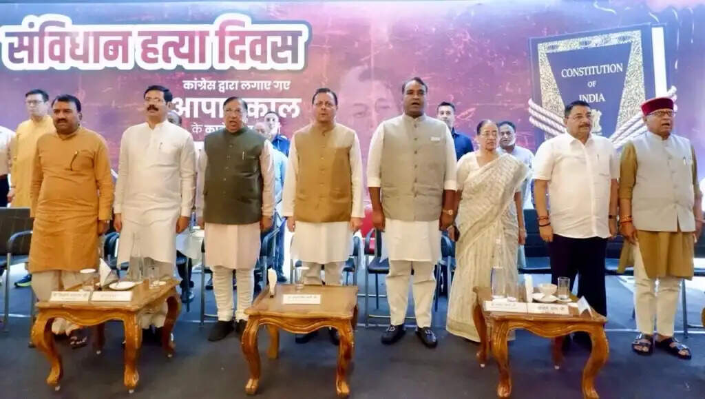 उत्तराखंड में आपातकाल की काली वर्षगांठ पर लोकतंत्र सेनानियों का सम्मान