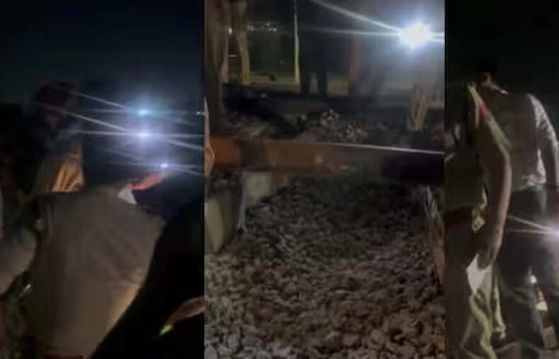 पंजाब में रेलवे ट्रैक पर विस्फोट, एक की मौत और सुरक्षा एजेंसियां अलर्ट