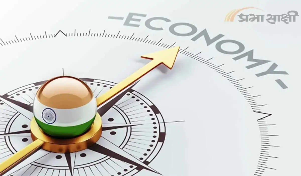 भारतीय अर्थव्यवस्था की मजबूती: 2026-27 में 6.6% विकास दर का अनुमान