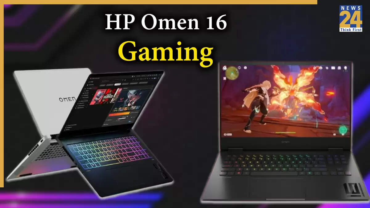 HP Omen 16: भारत में लॉन्च हुआ नया गेमिंग लैपटॉप