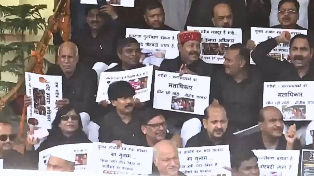 बिहार विधानसभा का मानसून सत्र: विपक्ष का हंगामा और सरकार पर सवाल