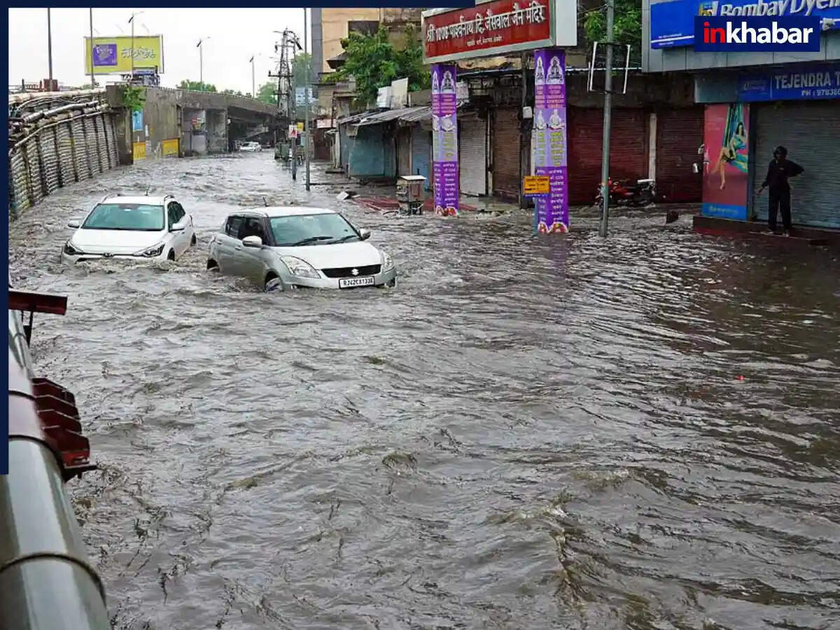 दिल्ली में बारिश से मौसम में बदलाव, राहत की उम्मीद