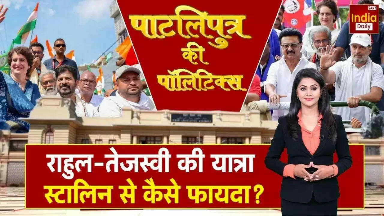 बिहार विधानसभा चुनाव 2025: महागठबंधन और NDA के बीच सीट शेयरिंग पर टकराव