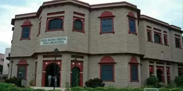 मैं पटना बोल रहा हूं...