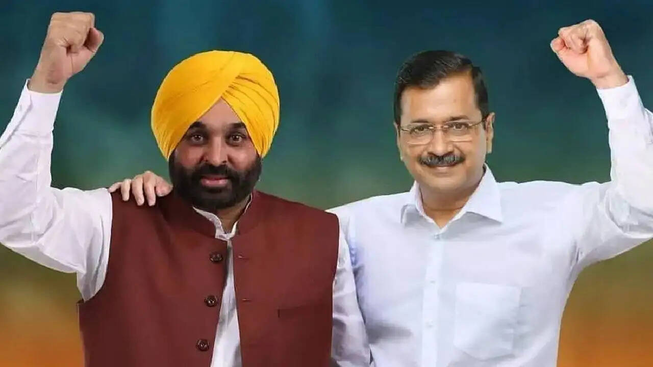 क्या AAP की बरी होने से पंजाब में राजनीतिक समीकरण बदलेंगे?