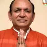 हरियाणा कांग्रेस ने संजीव भारद्वाज को मीडिया प्रभारी नियुक्त किया