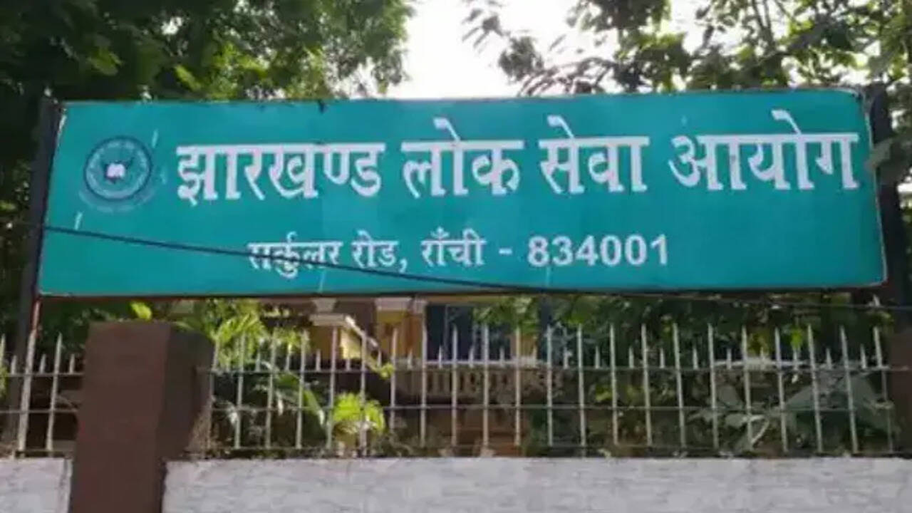 झारखंड में परीक्षा घोटाले की जांच में ईडी ने शुरू की कार्रवाई