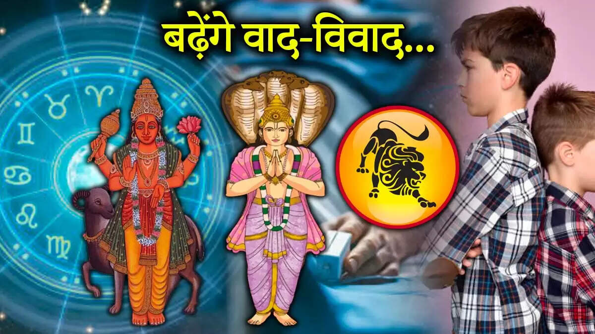 सिंह राशि के लिए जून 2025 का राशिफल: स्वास्थ्य और खर्चों में बदलाव