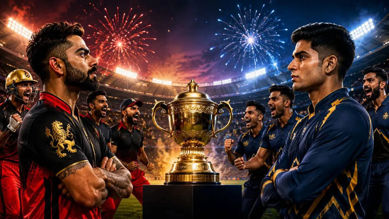 2026 IPL फाइनल: RCB और GT के बीच रोमांचक मुकाबला