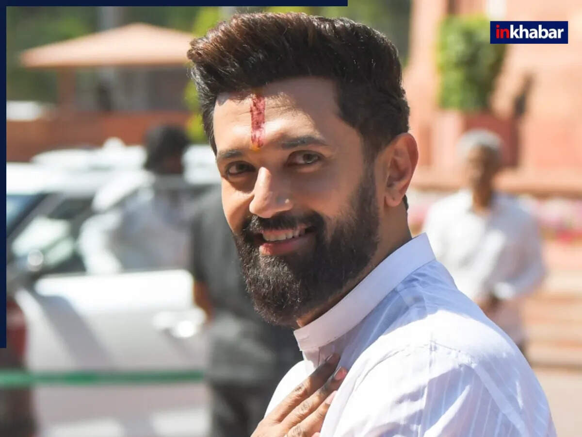 चिराग पासवान ने तेजस्वी यादव पर साधा निशाना, वोटर लिस्ट वेरिफिकेशन पर उठाए सवाल