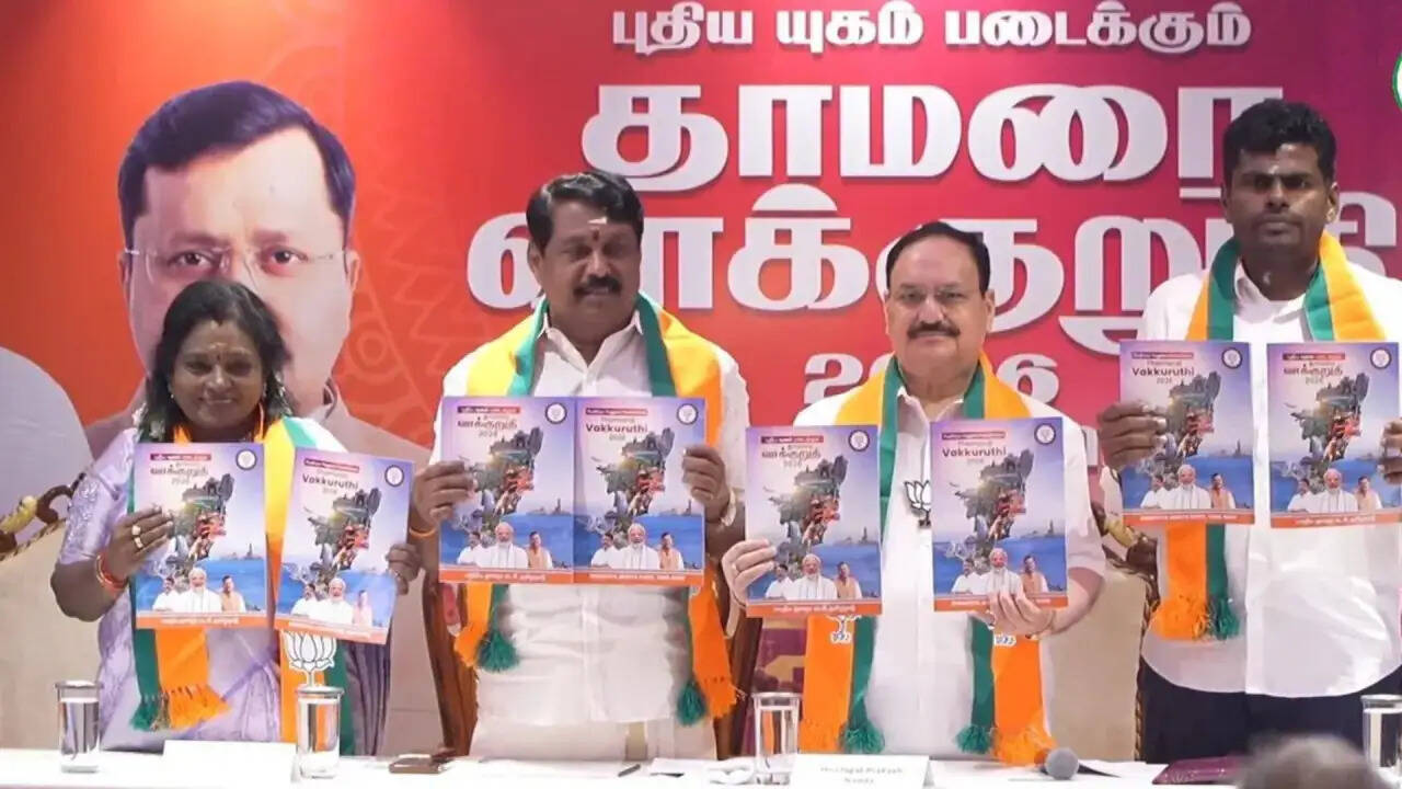 तमिलनाडु चुनाव में BJP का घोषणापत्र: महिलाओं और किसानों के लिए बड़े वादे