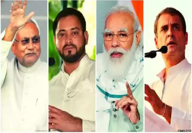 बिहार विधानसभा चुनाव 2025: सर्वे में एनडीए को मिल सकती हैं 130 से 150 सीटें