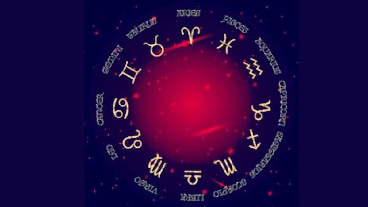 18 अक्टूबर को राशिफल में बदलाव: जानें कौन सी राशियों को मिलेगा लाभ