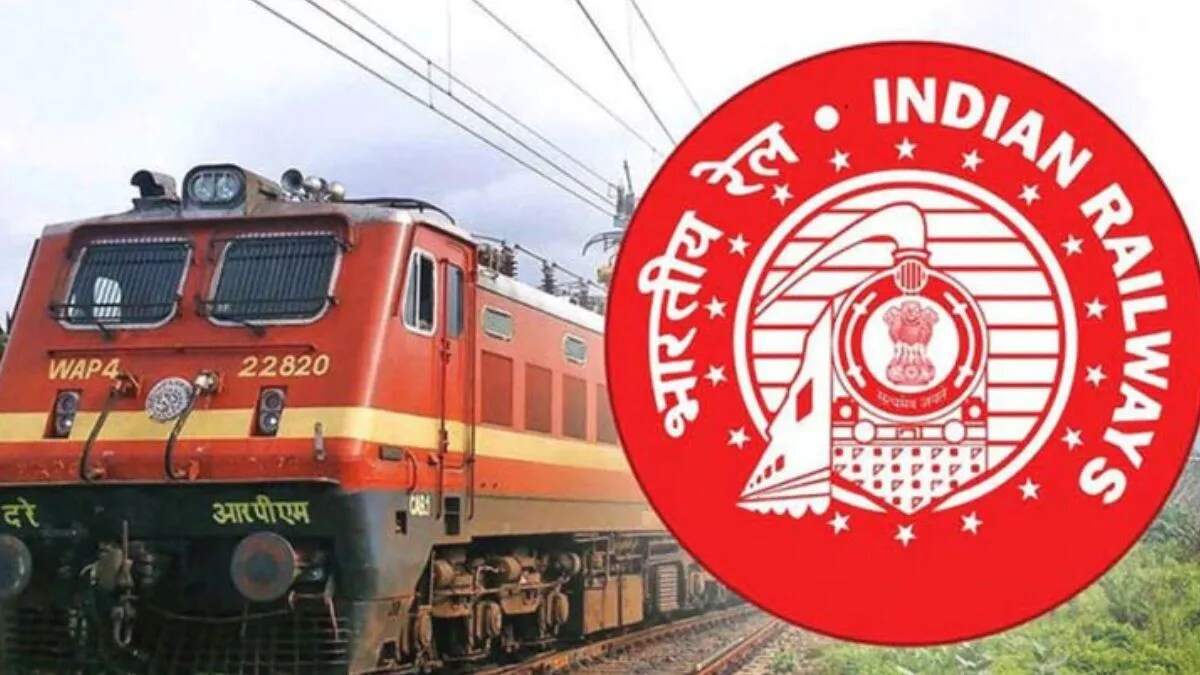 RRB NTPC 2025: एडमिट कार्ड डाउनलोड करने की प्रक्रिया और परीक्षा की जानकारी