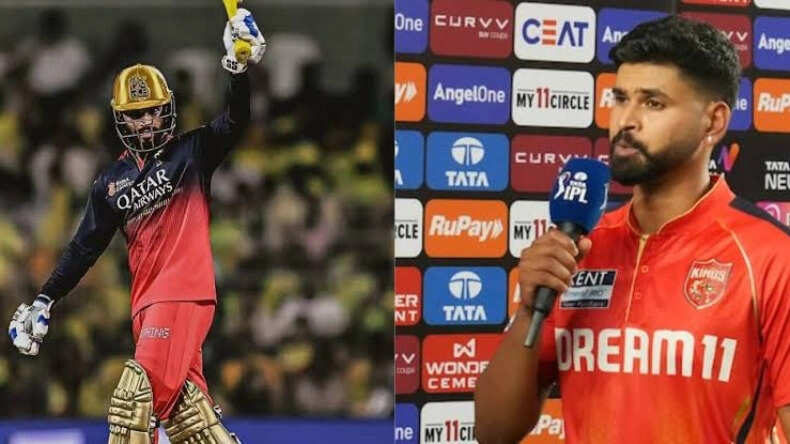 IPL 2025: पंजाब किंग्स और बैंगलोर के बीच पहला क्वालिफायर मुकाबला