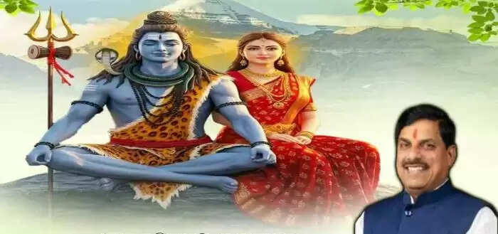 हरियाली अमावस्या पर पौधारोपण का संदेश, सीएम ने दी शुभकामनाएं