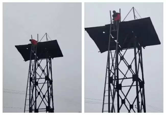 युवक की अनोखी मांग: पानी की टंकी पर चढ़कर पत्नी की तलाश