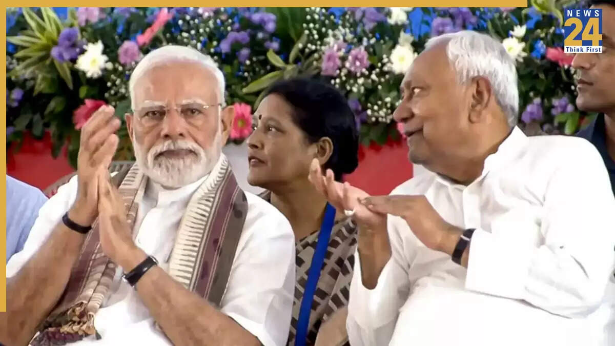 पीएम मोदी ने बिहार में 14 विकास परियोजनाओं का उद्घाटन किया