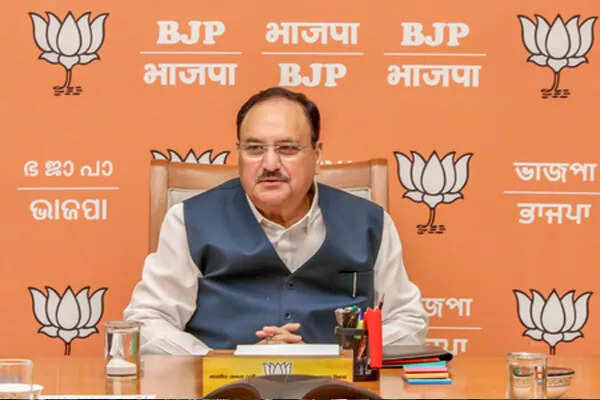 आपातकाल के 50 वर्ष: भाजपा ने मनाया संविधान हत्या दिवस