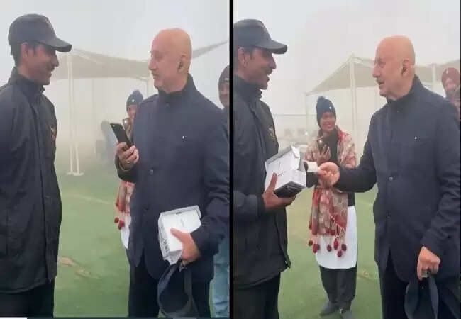 अनुपम खेर ने सुरक्षा गार्ड को दिया स्मार्टफोन, खुशी का पल साझा किया