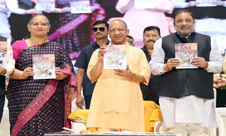 योगी आदित्यनाथ ने लखनऊ में परिवहन सेवाओं का डिजिटल शुभारंभ किया