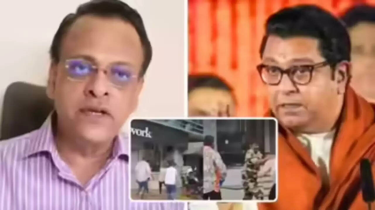 मुंबई में निवेशक के ऑफिस पर MNS कार्यकर्ताओं का हमला