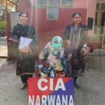 महिला गिरफ्तार: 2022 में पुलिस पर जानलेवा हमले का आरोप