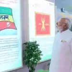 150 वर्षों का जश्न: पीएम मोदी ने वंदे मातरम के स्मरणोत्सव का किया उद्घाटन