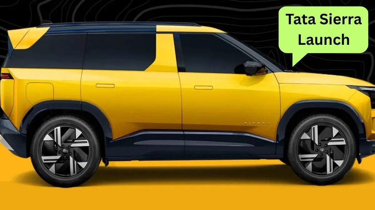 नई Tata Sierra में मिलेंगे अनोखे फीचर्स, जो Tata Harrier में नहीं हैं
