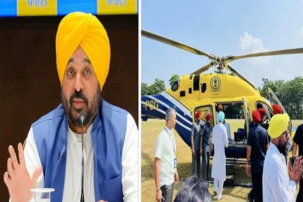 मुख्यमंत्री भगवंत मान ने बाढ़ प्रभावितों के लिए हेलीकॉप्टर सौंपा