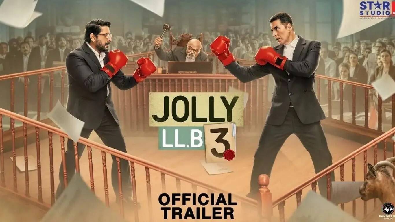 जॉली LLB 3 का ट्रेलर: कोर्ट रूम में मजेदार जंग की तैयारी