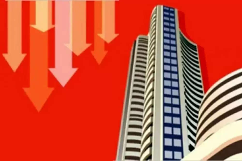 भारतीय शेयर बाजार में गिरावट, निवेशकों में सतर्कता