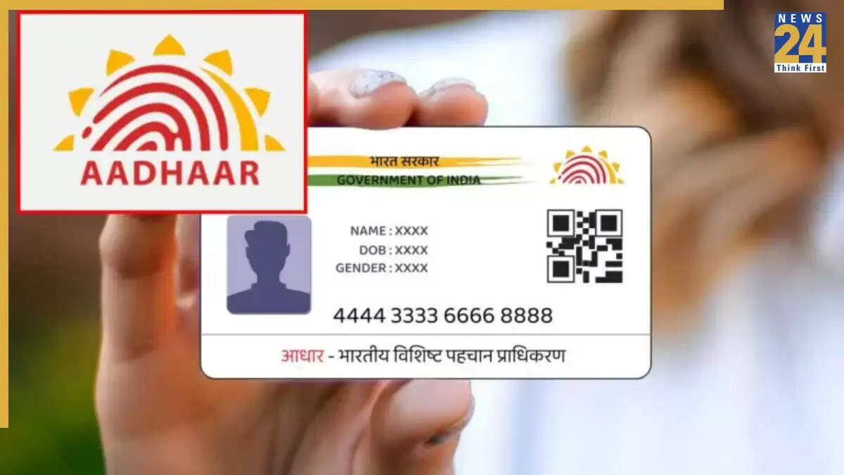 बिहार में वोटर लिस्ट के लिए आधार कार्ड को 12वां दस्तावेज माना गया