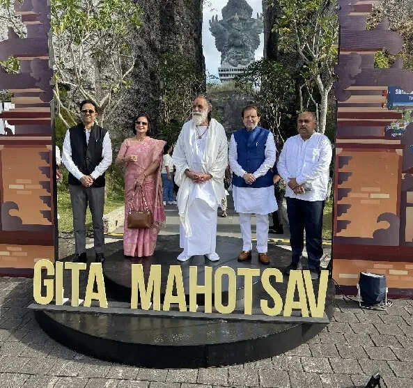 अंतरराष्ट्रीय गीता महोत्सव: भारत और इंडोनेशिया के सांस्कृतिक संबंधों को मजबूत करने की दिशा में एक कदम