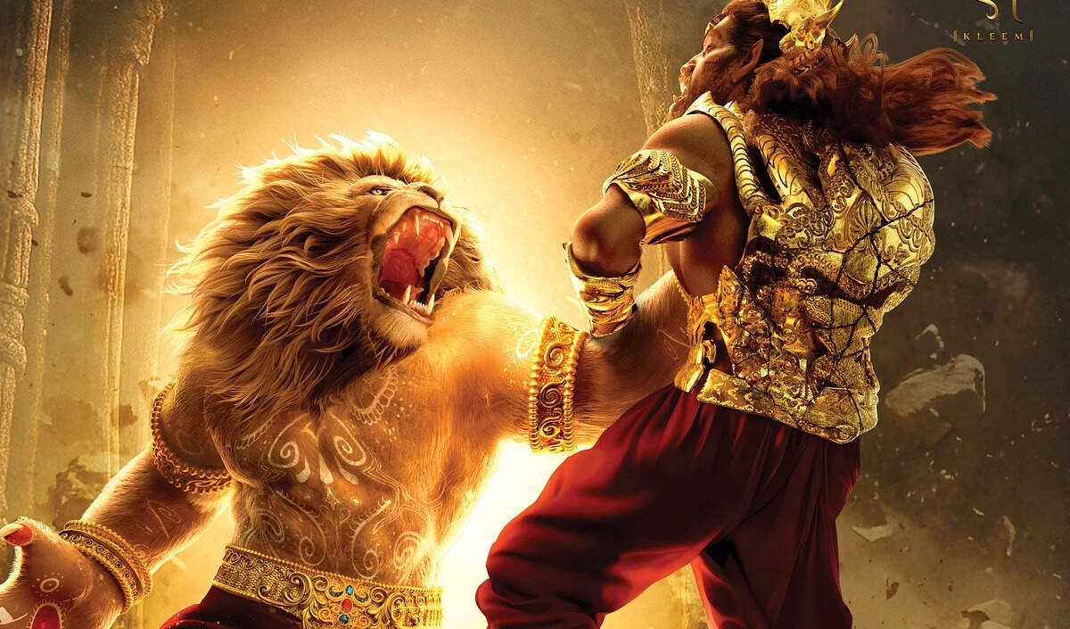 महावतार नरसिम्हा: एनिमेटेड फिल्म की ओटीटी रिलीज़ डेट की घोषणा