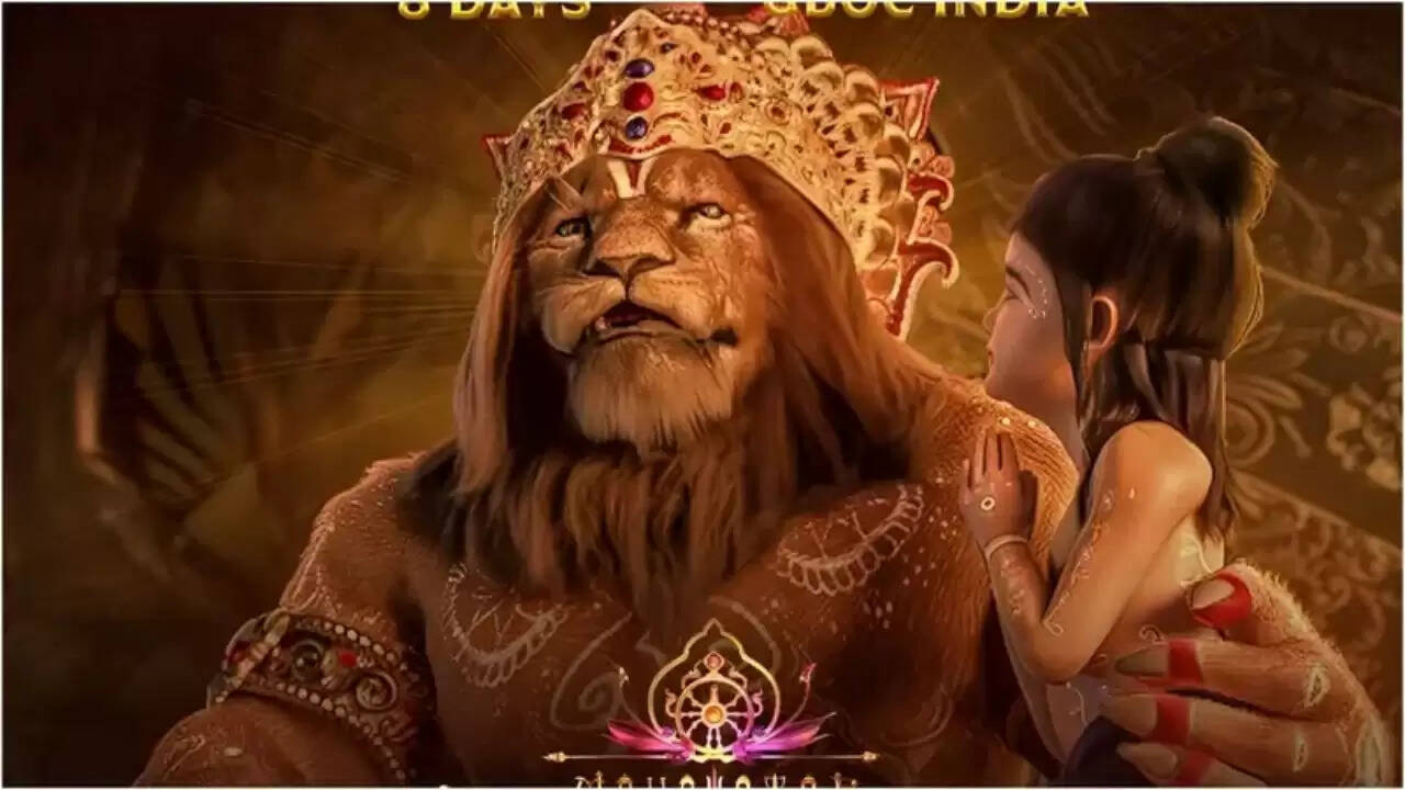 महावतार नरसिम्हा: बॉक्स ऑफिस पर शानदार प्रदर्शन जारी