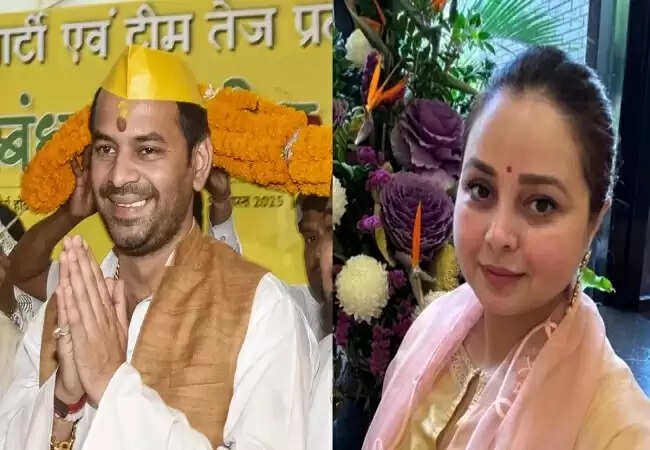 तेज प्रताप यादव ने महुआ विधानसभा सीट के लिए नामांकन भरा, बहन ने दी शुभकामनाएं