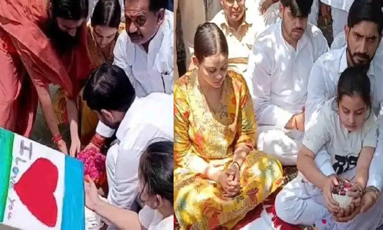 प्रतीक यादव की अस्थियों का हरिद्वार में विसर्जन, भावुक पल में बेटी ने लिखा 'आई लव यू पापा'