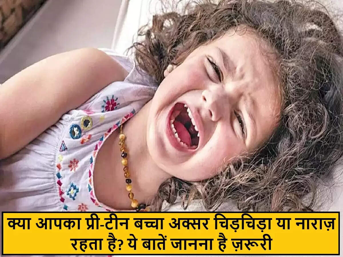 प्री-टीन बच्चों के लिए भावनात्मक बदलावों को समझना और प्रबंधन करना