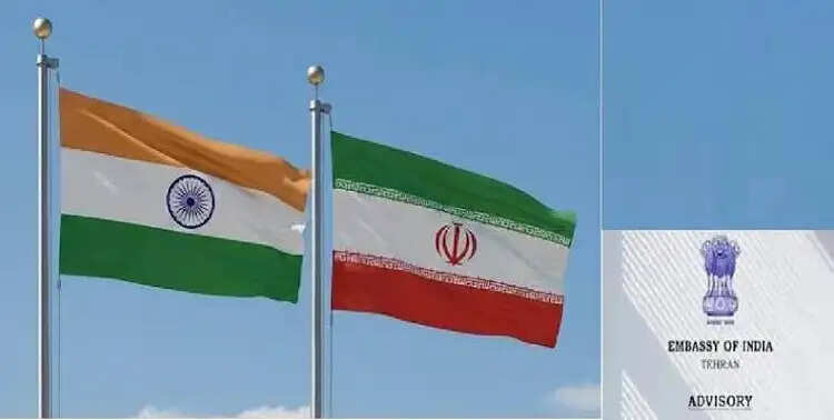 ईरान में हालात सामान्य, भारतीय दूतावास ने जारी की नई एडवाइजरी