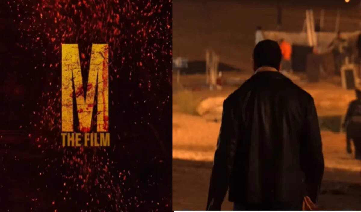 मिर्ज़ापुर: द फ़िल्म की शूटिंग शुरू, अली फ़ज़ल ने साझा किया वीडियो