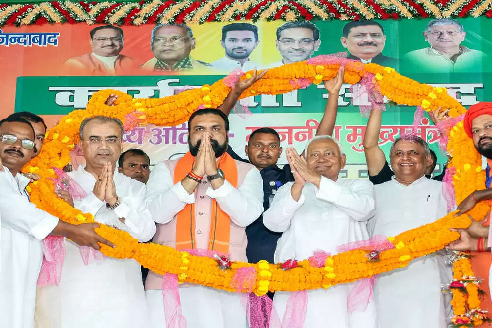 बिहार विधानसभा चुनाव की तैयारियों में एनडीए के बड़े नेताओं की अनुपस्थिति